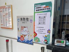 -派美特宠物医院·核磁CT·骨科肿瘤·疑难转诊(沈农禾丰店)
