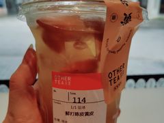 鲜打陈皮黄皮-OT另茶(上海幸福里店)