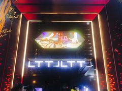-TT CLUB 酒吧