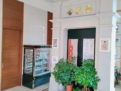 -杏花樓(大世界店)