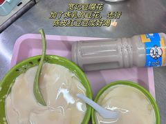 -温州龙湾国际机场