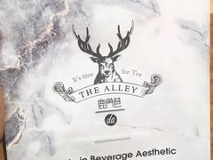 -鹿角巷The Alley(龙湖天街店)