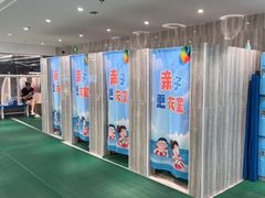 -小蓝鲸游泳培训基地(石景山店)