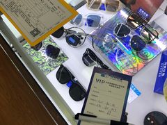 -云镜眼镜加工中心(南环路店)
