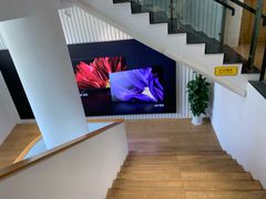 -Sony Store 索尼(上海淮海中路店)