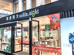 -王府井奥莱临潼小镇(临潼店)