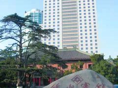 -南京钟山宾馆(江苏省会议中心)