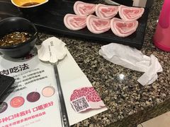-韩罗苑(万象城店)