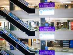 -居然之家(两江国际MALL店)
