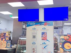 -达美乐比萨(南京路店)