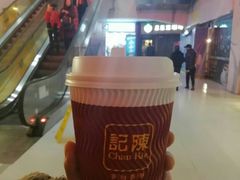 -陈记甜品窝(中山北路店)