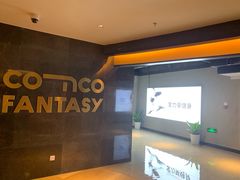 -宝力豪健身(中粮广场店)