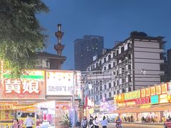 -张公桥美食街