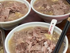 -朝阳糁馆