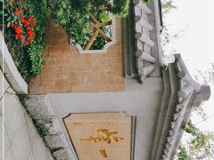 -广州市白云山风景名胜区