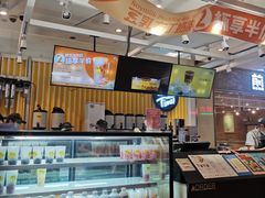 -丸摩堂鲜果茶(九方店)