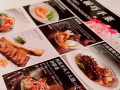 -翠园(北京王府中环店)