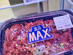 -盒马X会员店(上海森兰商都店)