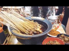 -冒椒火辣(太古里店)