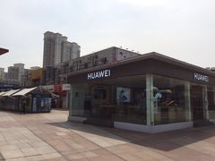 -证大大拇指广场(芳甸路店)