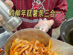 -味子夫鸡柳(解放碑总店)