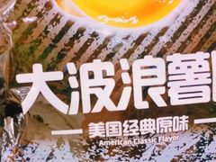 -北国超市(天河店)