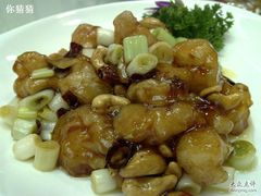 宫保虾球-鸭王烤鸭店(三里河店)