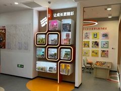 -昂立青少儿成长中心(杨浦国和1000校区)
