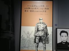 -上海市龙华烈士陵园