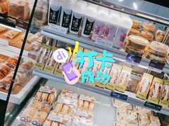 -金凤成祥(小西天店)