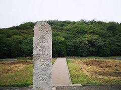 -汉景帝阳陵博物院