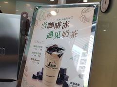 -1点点(银座和谐广场店)
