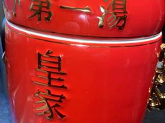 -赣悦轩·四季小馆