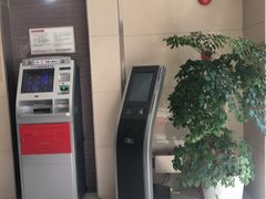 -中国工商银行(建国西路支行)
