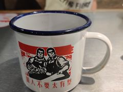 -探鱼·鲜青椒爽麻烤鱼(广州花都来又来店)