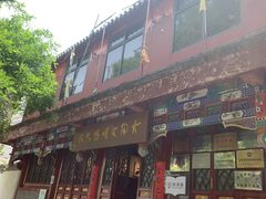-古陶文明博物馆