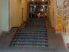 android_upload_pic-7天优品(厦门中山路步行街店)