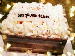 -苏浙汇(古北店)