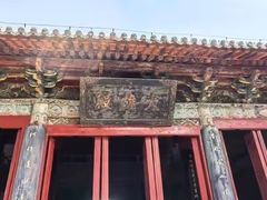 -洛阳白马寺