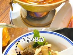 -龍聚祥烧麦馆(万达店)