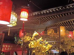 -徽镇小厨·经典徽菜(十里河店)