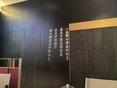 -北院·果木烤鸭·25年东北菜(创意产业园店)