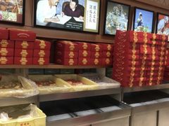 -芦庄子桂顺斋(和平路总店)
