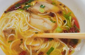 Fliptop Sour Chili Chicken Noodles