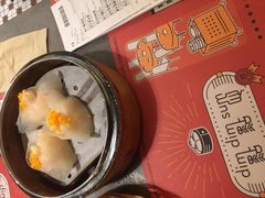 -点点心点心专门店(旺角店)