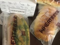 -原麦世家(莱蒙店)
