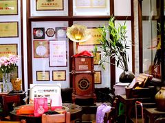 -欢姐伦教糕(北海大道北店)