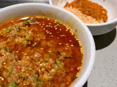料碗-海底捞火锅(万象城店)