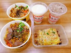 -蔡林记(汉街店)