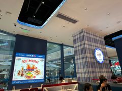-克茗冰室(仁恒梦中心店)